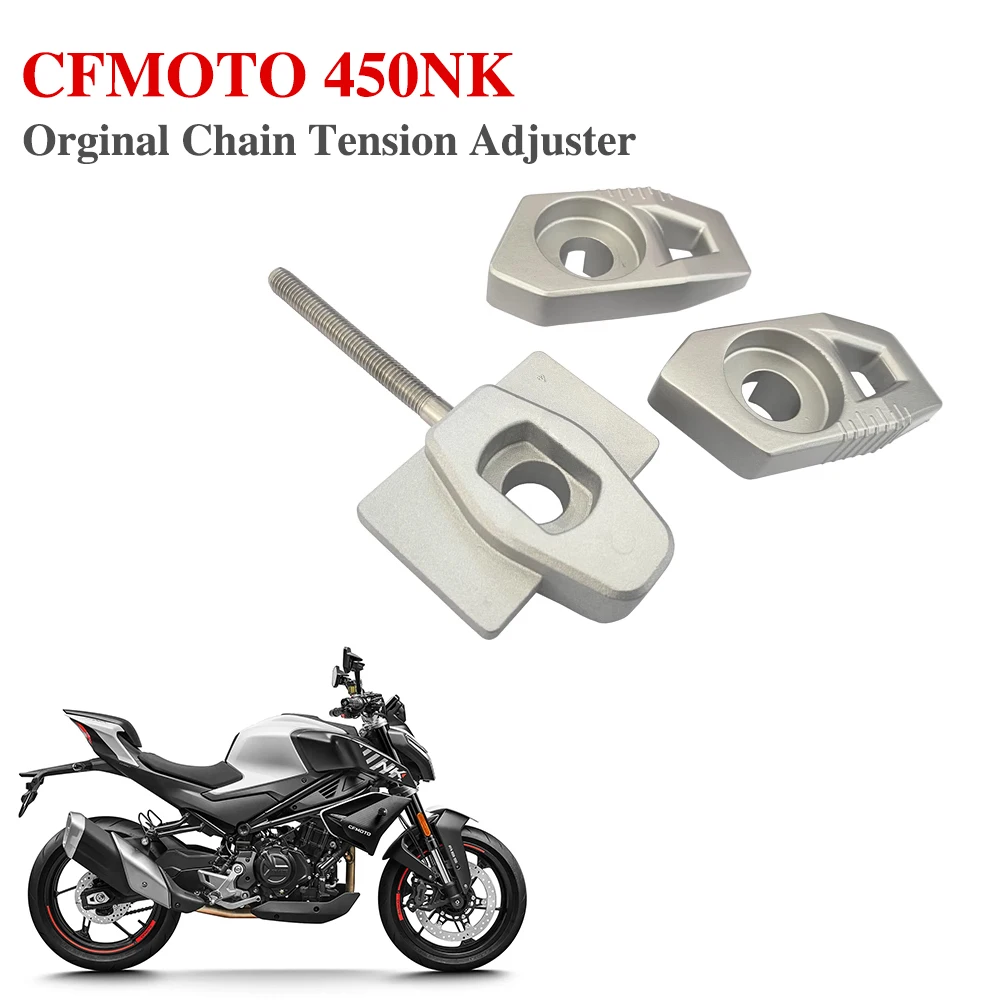 For CFMOTO Motorcycle CF 450NK 450 NK Chain Tension Adjuster Baffle Screw Rear Pull Adjustment Block
For CFMOTO Motorcycle CF 450NK 450 NK Chain Tension Adjuster Baffle Screw Rear Pull Adjustment Block