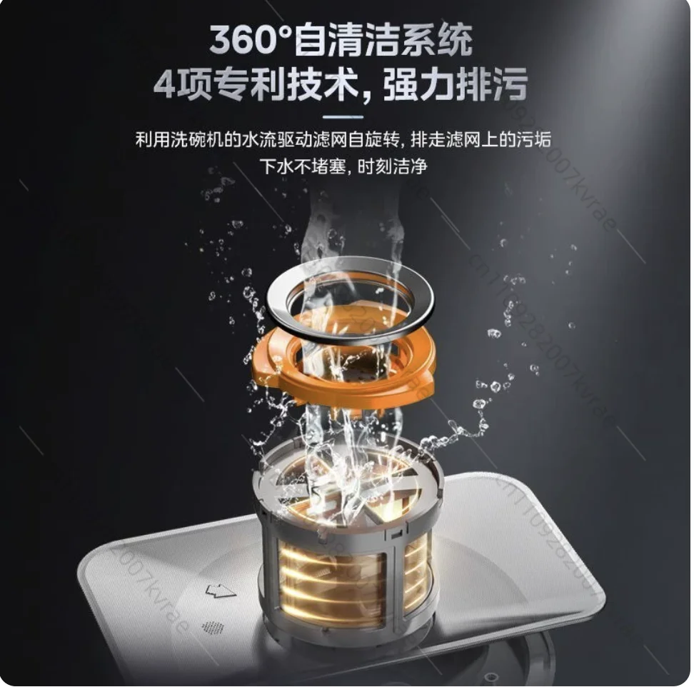 Dishwasher G1 self-cleaning filter GX1000/JV800/S65/S66/RX600/P60/B312 for midea
Dishwasher G1 self-cleaning filter GX1000/JV800/S65/S66/RX600/P60/B312 for midea