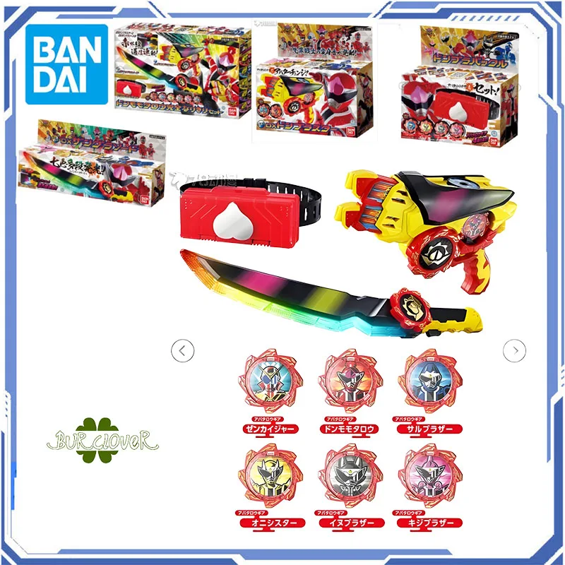 ОРИГИНАЛЬНЫЕ СЕРЫ SUPER SENTAI DX EQUIPMENT: TOUTARO SENTAI, РЕМЕНЬ DONG BROTHERS DONG IMPACT GUN, СОЛНЦЕЗАЩИТНЫЕ ОЧКИ SWORD Toys в подарок
ОРИГИНАЛЬНЫЕ СЕРЫ SUPER SENTAI DX EQUIPMENT: TOUTARO SENTAI, РЕМЕНЬ DONG BROTHERS DONG IMPACT GUN, СОЛНЦЕЗАЩИТНЫЕ ОЧКИ SWORD Toys в подарок