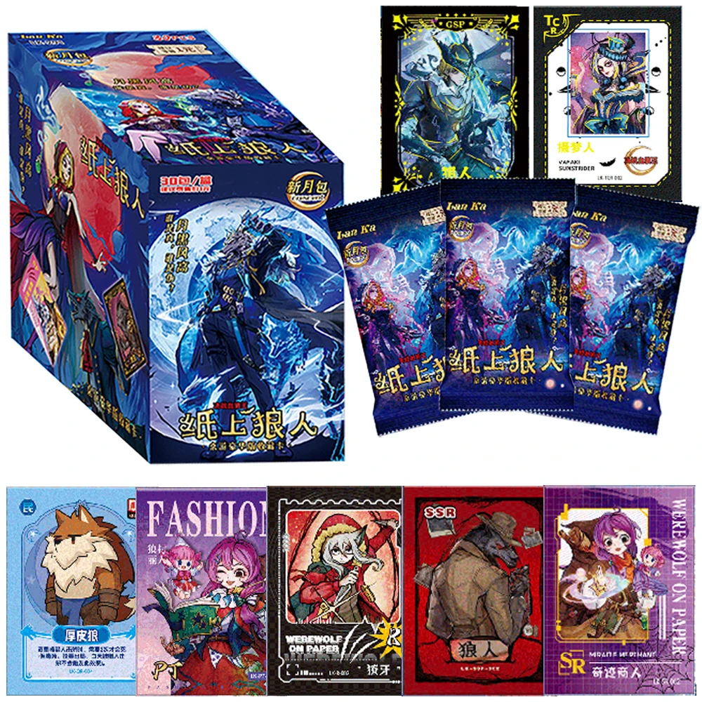 Classic Game Collection Card Children's Interactive Puzzle Game Limited Edition Skin Cards Exquisite Christmas Gift Family Toys
Classic Game Collection Card Children's Interactive Puzzle Game Limited Edition Skin Cards Exquisite Christmas Gift Family Toys
