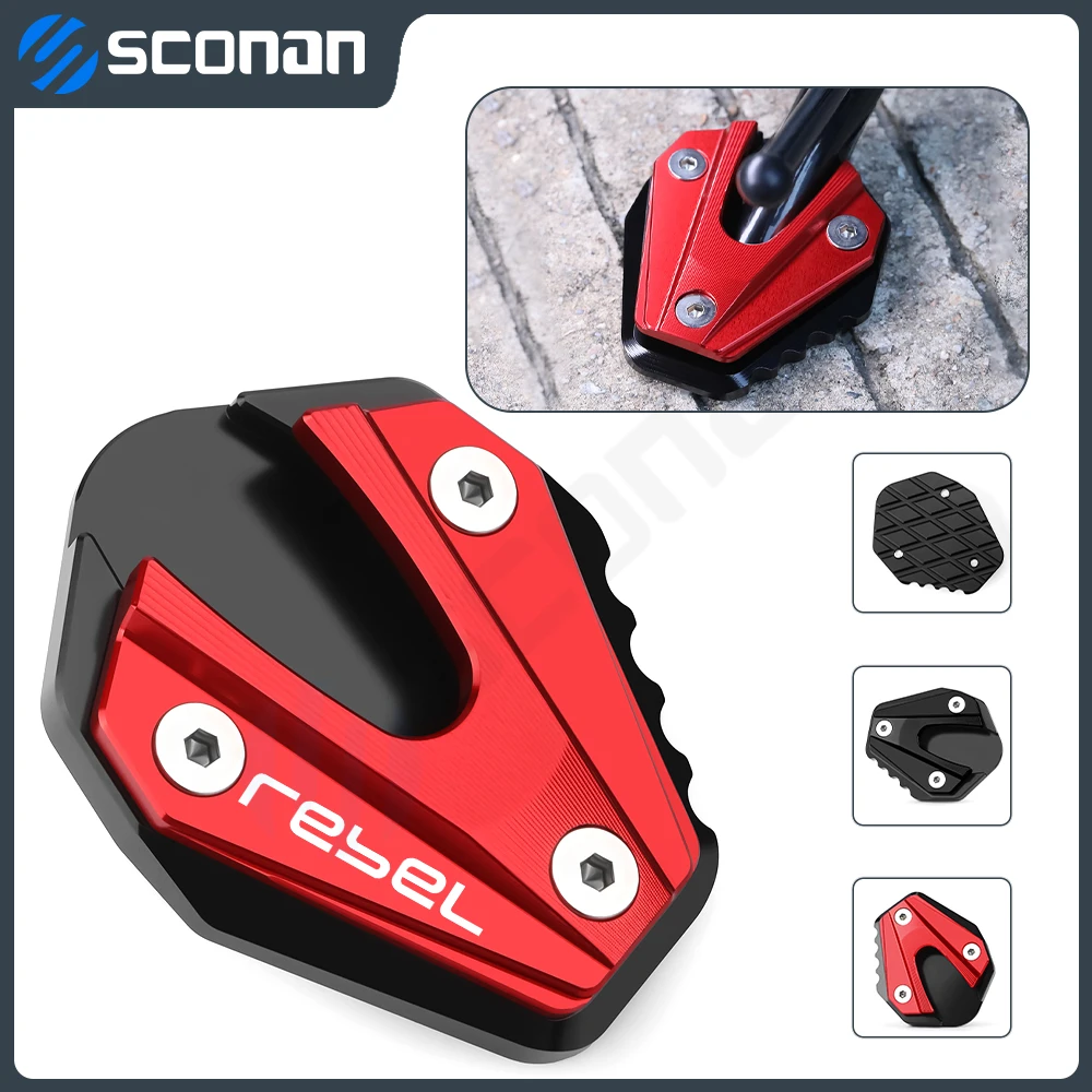 Для Honda Rebel 300 500 CMX300 cmx 300 500 CMX500 аксессуары для мотоциклов, алюминиевая подставка для ног с ЧПУ, боковая подставка, увеличитель
Для Honda Rebel 300 500 CMX300 cmx 300 500 CMX500 аксессуары для мотоциклов, алюминиевая подставка для ног с ЧПУ, боковая подставка, увеличитель