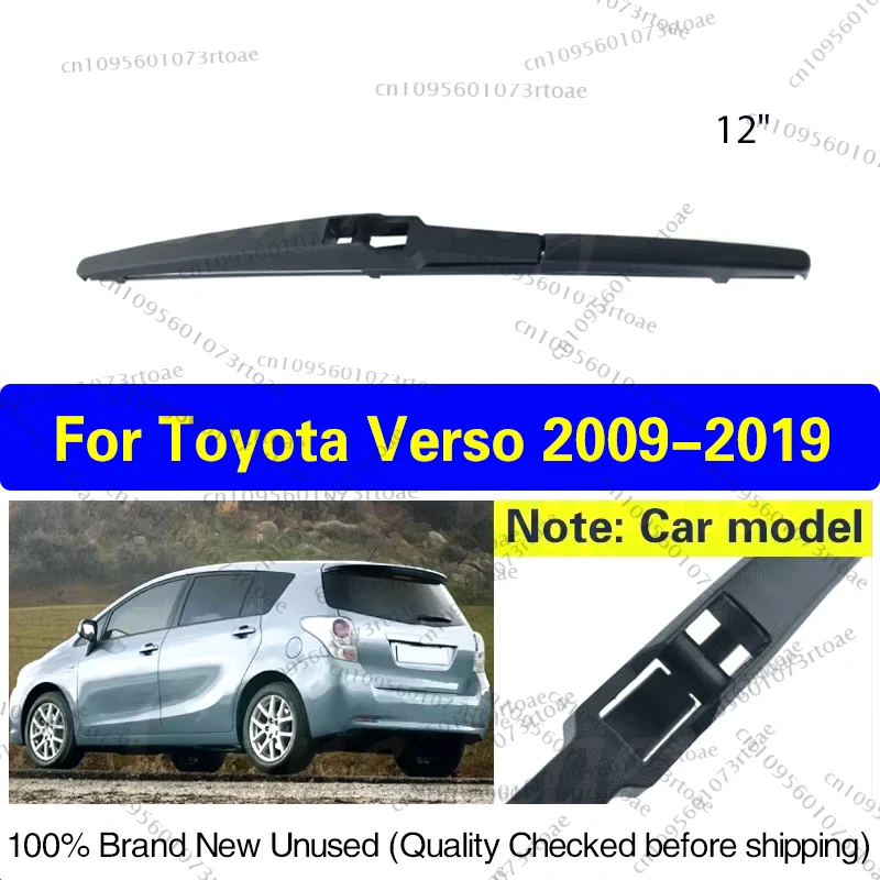 12" Rear Window Windshield Wiper Blade For Toyota Verso 2009 - 2019 Windscreen Clean Tailgate Window Rain Brush Car Accessories
12" Rear Window Windshield Wiper Blade For Toyota Verso 2009 - 2019 Windscreen Clean Tailgate Window Rain Brush Car Accessories