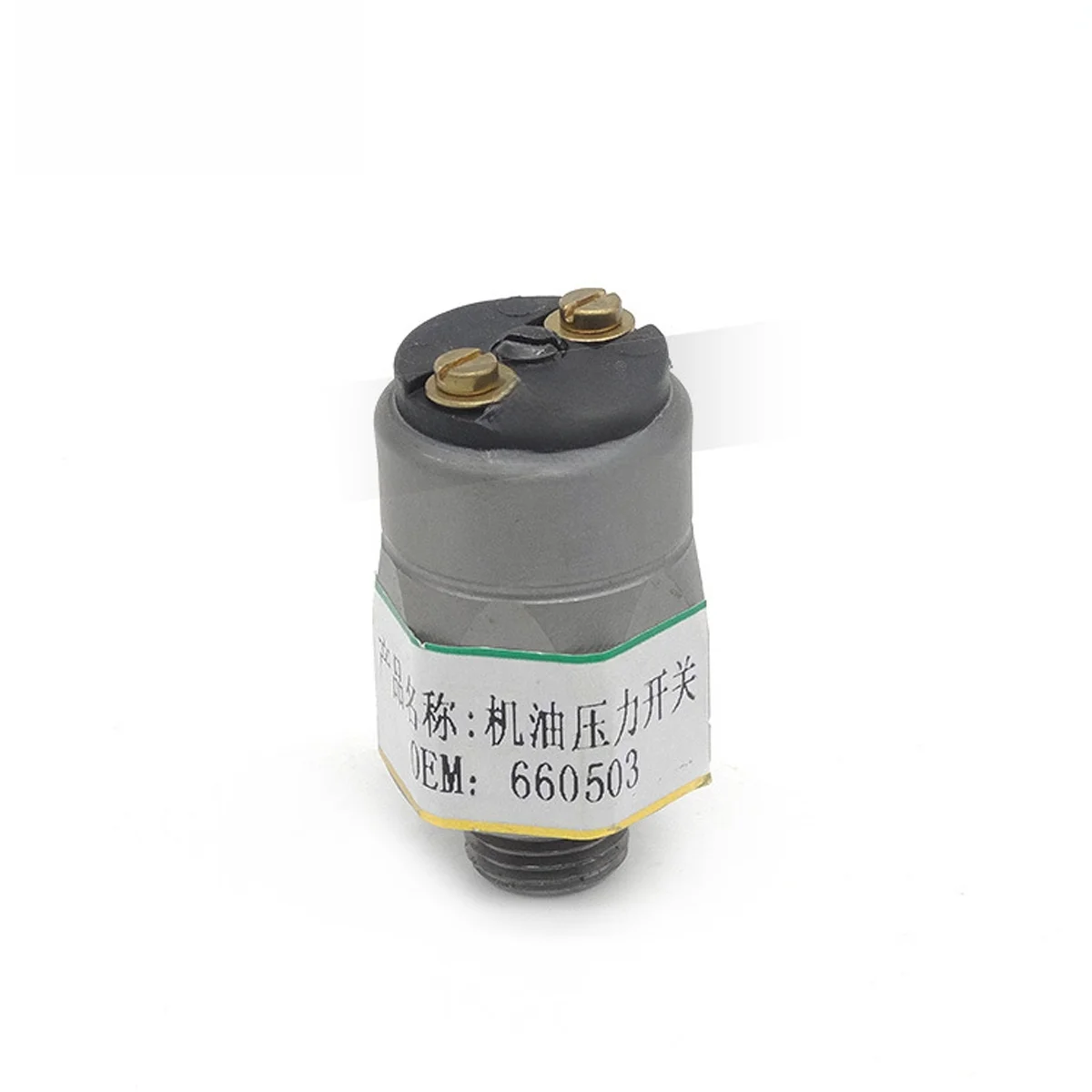 Oil Pressure Switch 660503 for Construction Machinery
Oil Pressure Switch 660503 for Construction Machinery