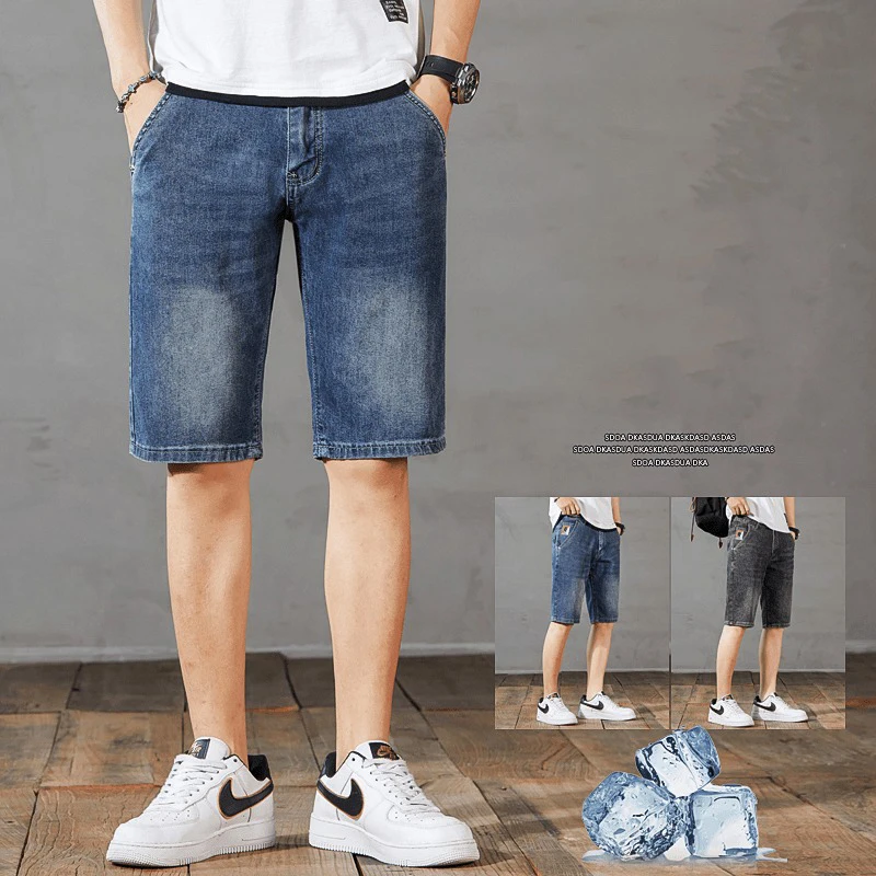 2026 Summer New Men High Quality Jeans Male Lightweight Breathable Daily Casual Pants Loose Straight Leg Denim Short Pants
2026 Summer New Men High Quality Jeans Male Lightweight Breathable Daily Casual Pants Loose Straight Leg Denim Short Pants