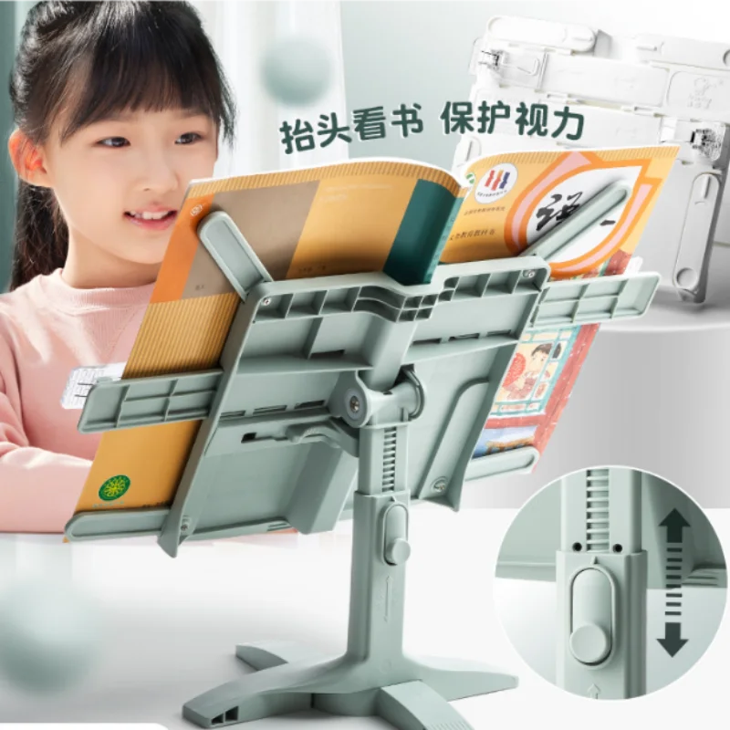 Height-adjustable reading stand for children, book holder for desks, multi-functional reading bookshelf
Height-adjustable reading stand for children, book holder for desks, multi-functional reading bookshelf