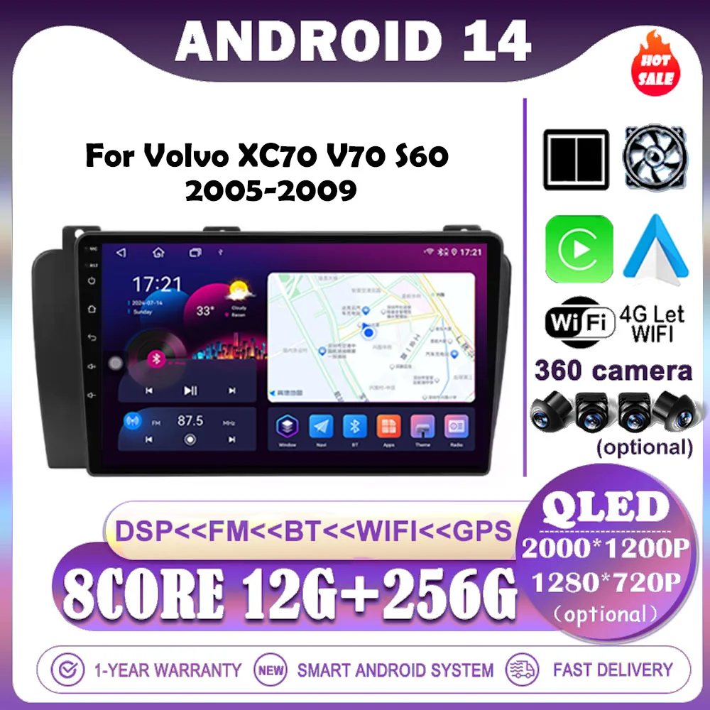 For Volvo XC70 V70 S60 2005 - 2007 2008 2009 Car Multimedia Player Android 14 Wireless Carplay Screen Radio Stereo GPS Navi DSP
For Volvo XC70 V70 S60 2005 - 2007 2008 2009 Car Multimedia Player Android 14 Wireless Carplay Screen Radio Stereo GPS Navi DSP