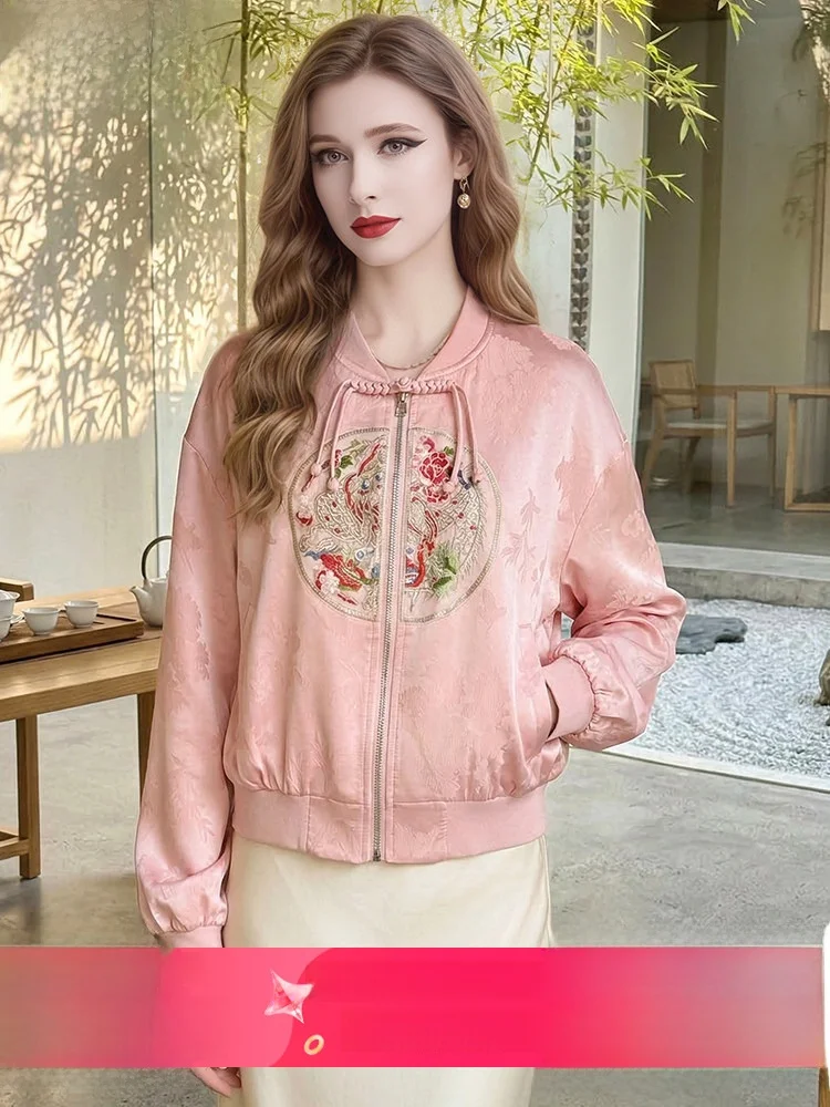New Chinese Style Embroidered Short Jacket Women's Casual Sporty Top Fashionable Spring Summer New Arrival Ball Game Coat
New Chinese Style Embroidered Short Jacket Women's Casual Sporty Top Fashionable Spring Summer New Arrival Ball Game Coat
