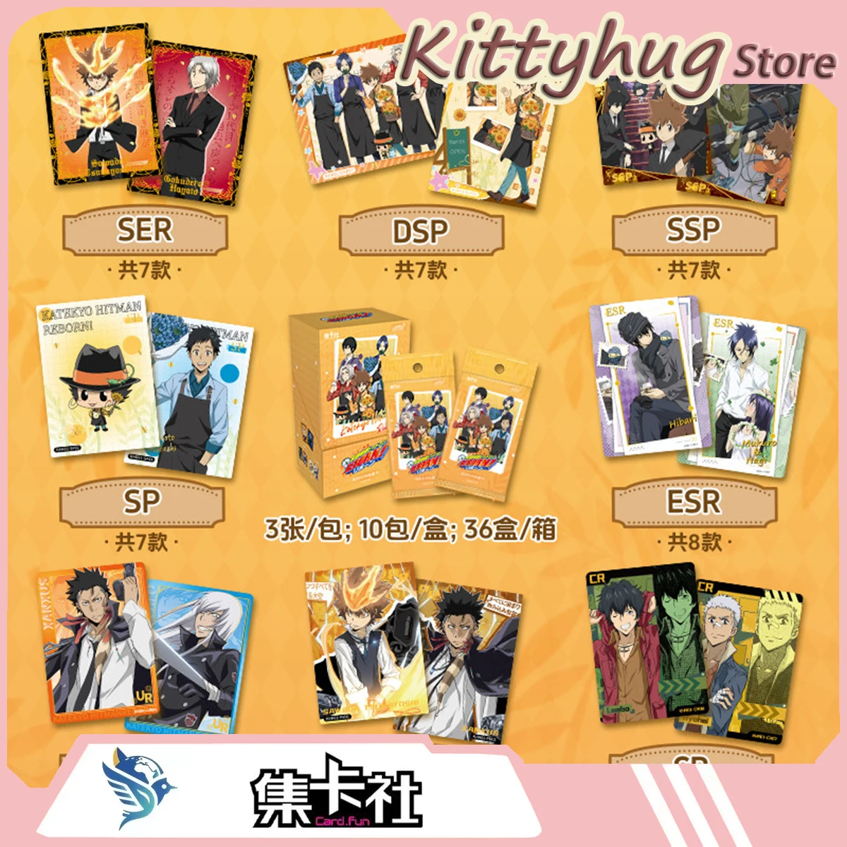 2026new Card.Fun The Household Teacher Hitman Reborn Collectible Card Ser Dsp Ssp Sp Ur Pr Card
2026new Card.Fun The Household Teacher Hitman Reborn Collectible Card Ser Dsp Ssp Sp Ur Pr Card