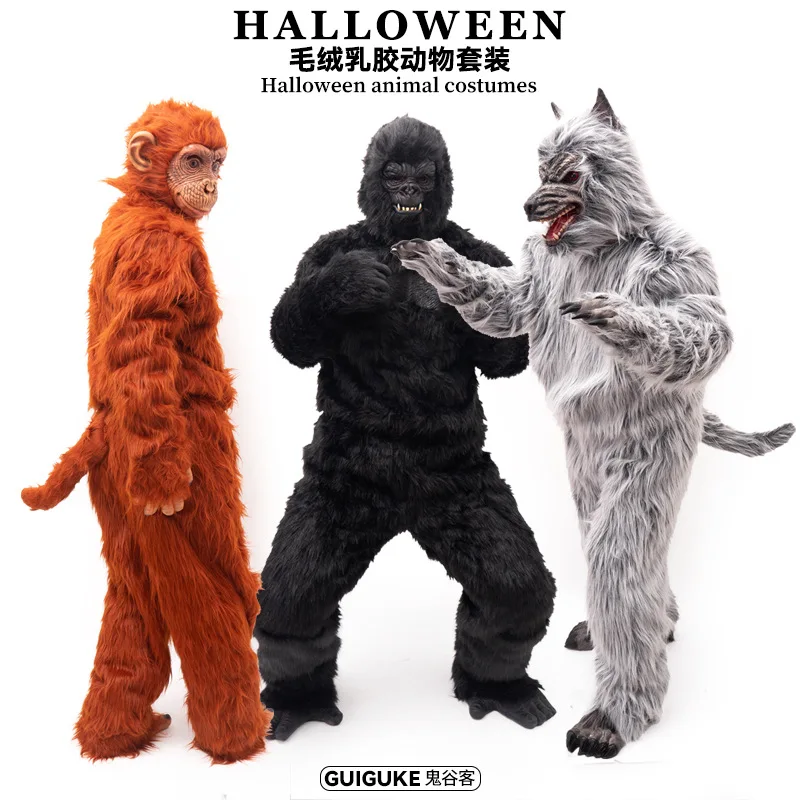Gorilla Wolf Monkey Costume Halloween Animal Latex Monkey Suit Party Party Big Bad Wolf Costume
Gorilla Wolf Monkey Costume Halloween Animal Latex Monkey Suit Party Party Big Bad Wolf Costume