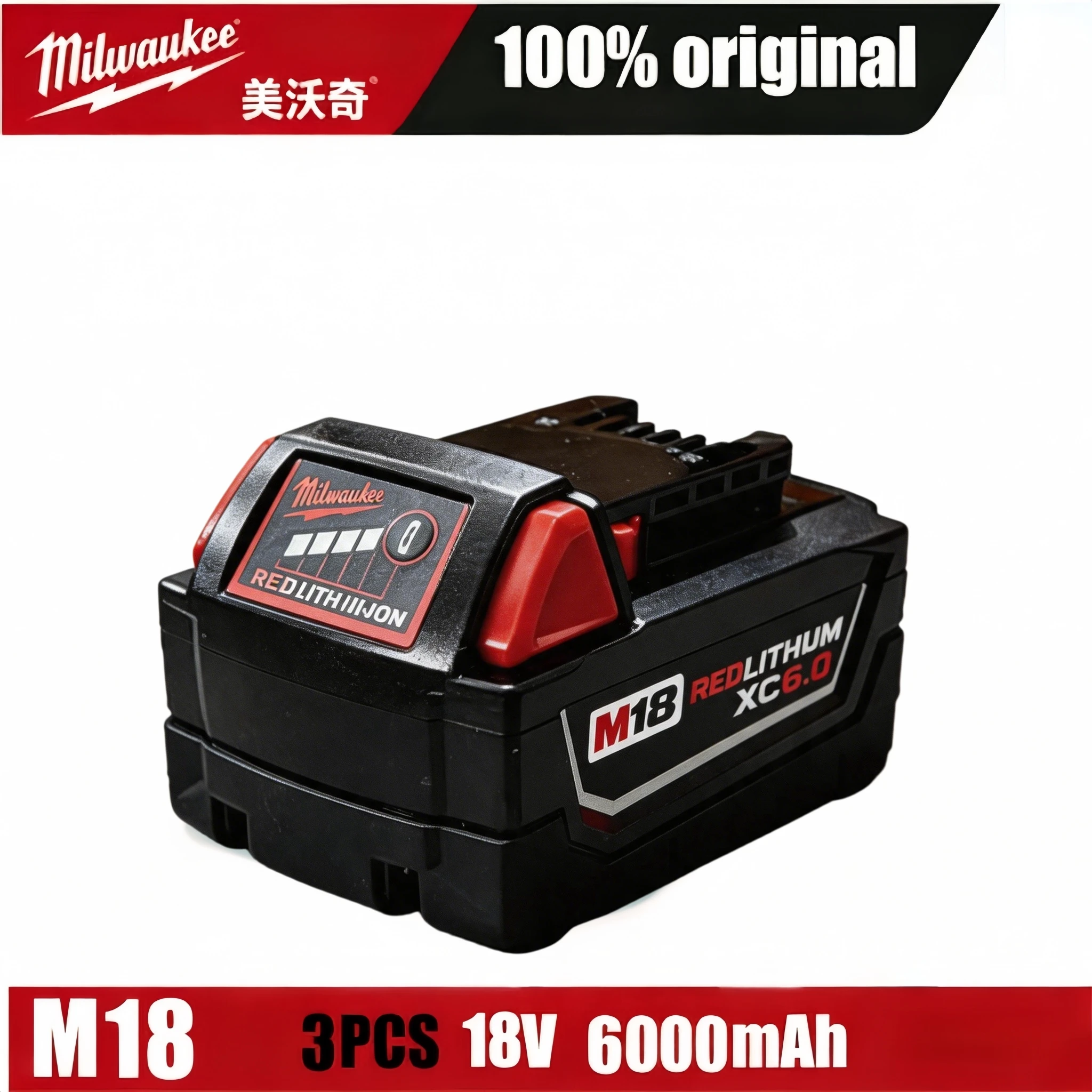 Milwaukee M18 18V 6.0Ah Li-ion Battery REDLITHIUM High Output XC6.0 48-11-1860 Replacement Power Tool Battery
Milwaukee M18 18V 6.0Ah Li-ion Battery REDLITHIUM High Output XC6.0 48-11-1860 Replacement Power Tool Battery