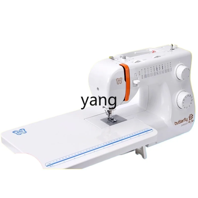 LT sewing machine household electric multi-function eat thick edge lock buttonhole
LT sewing machine household electric multi-function eat thick edge lock buttonhole