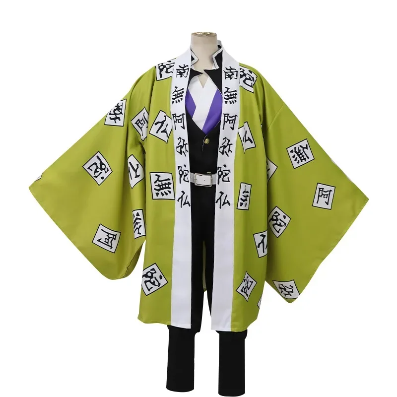 Himejima Gyomei Фэнтези Аниме фото Маскировка взрослые мужские Костюмы для ролевых игр мужские костюмы на Хэллоуин
Himejima Gyomei Фэнтези Аниме фото Маскировка взрослые мужские Костюмы для ролевых игр мужские костюмы на Хэллоуин