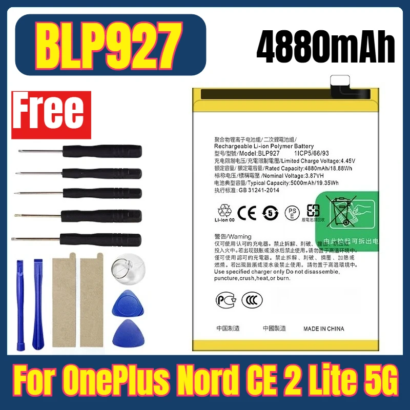 BLP927 4880mAh Mobile Phone Batteries for OnePlus Nord CE 2 Lite 5G+Free Tools
BLP927 4880mAh Mobile Phone Batteries for OnePlus Nord CE 2 Lite 5G+Free Tools