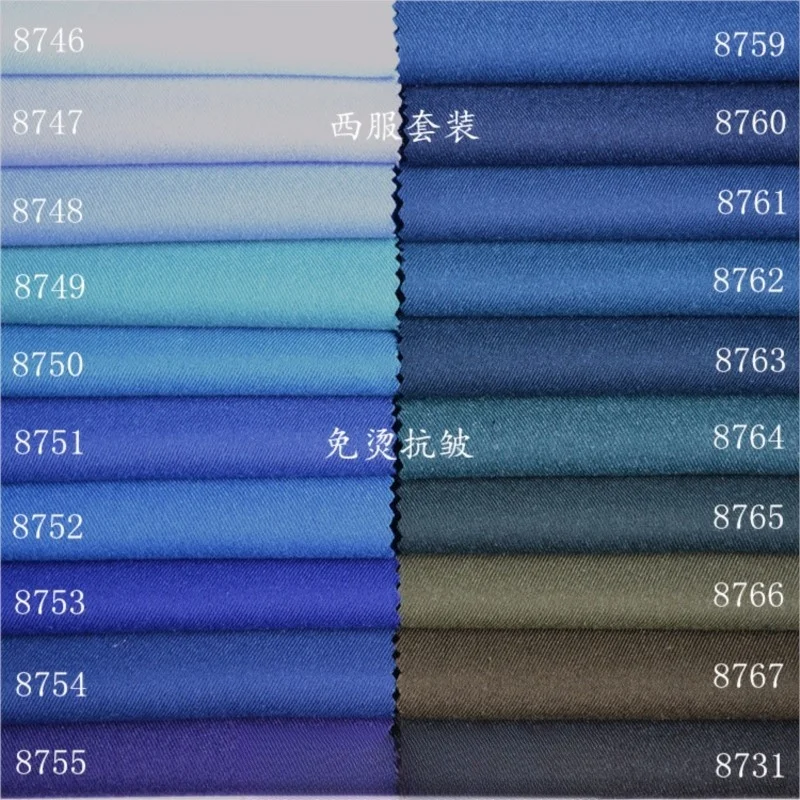 Spring and Autumn suit fabric dark blue light green pants professional workwear anti-wrinkle
Spring and Autumn suit fabric dark blue light green pants professional workwear anti-wrinkle