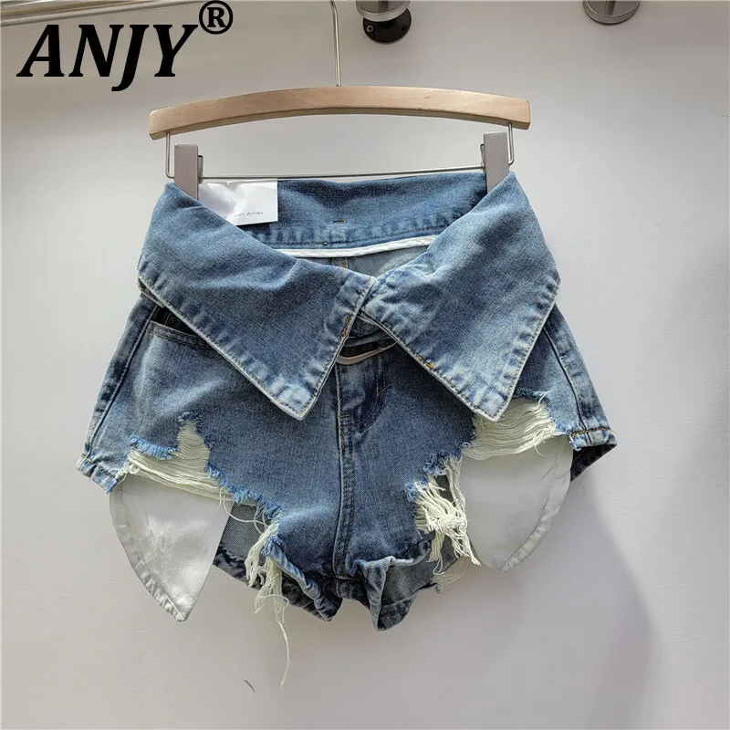 ANJY Summer New Women's Vintage Distressed Ripped Jeans High Street Chic Casual Original Design Slimming Ins Trendy Shorts A7716
ANJY Summer New Women's Vintage Distressed Ripped Jeans High Street Chic Casual Original Design Slimming Ins Trendy Shorts A7716