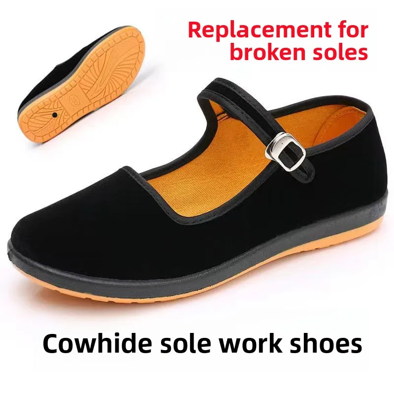 Women's Black Soft Bottom Anti-Slip Hotel Work Shoes Wear-Resistant Mom Shoes Flat Velvet Shoes Casual Slip-On Rubber Bottom
Women's Black Soft Bottom Anti-Slip Hotel Work Shoes Wear-Resistant Mom Shoes Flat Velvet Shoes Casual Slip-On Rubber Bottom