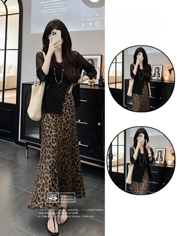 Fashionable Leopard Print Skirt And Top Set Women's Summer New Design Sense Split High Waist Skirt Two-Piece Set
Fashionable Leopard Print Skirt And Top Set Women's Summer New Design Sense Split High Waist Skirt Two-Piece Set