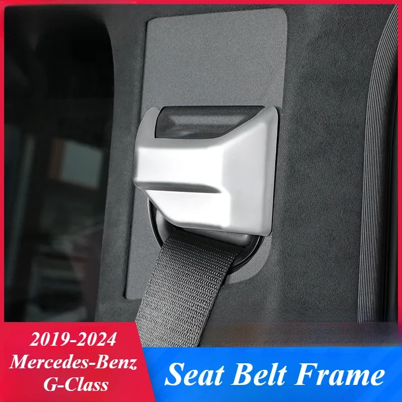 For 19-24 Mercedes Benz G-Class G500 G63 G550 G350 ABS Interior Accessories Seat Safety Belt Cover Trim Decoration Frame Sticker
For 19-24 Mercedes Benz G-Class G500 G63 G550 G350 ABS Interior Accessories Seat Safety Belt Cover Trim Decoration Frame Sticker