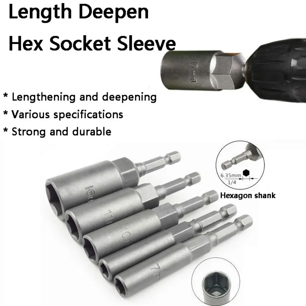 5.5-19mm Hex Socket Sleeve Adapter Screwdriver Key Head Length Deepen Impact Socket High Quality High-carbon Steel
5.5-19mm Hex Socket Sleeve Adapter Screwdriver Key Head Length Deepen Impact Socket High Quality High-carbon Steel