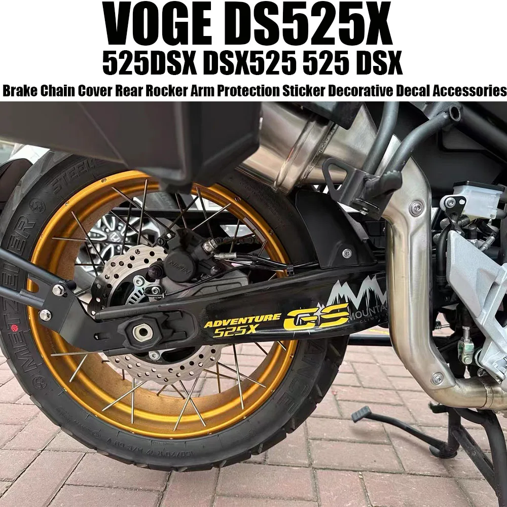 For VOGE DS525X 525DSX DSX525 525 DSX Brake Chain Cover Rear Rocker Arm Protection Sticker Decorative Decal Accessories
For VOGE DS525X 525DSX DSX525 525 DSX Brake Chain Cover Rear Rocker Arm Protection Sticker Decorative Decal Accessories