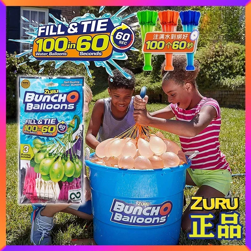 ZURU X Shot Series Injection Ball Toy Gun Shell Filled Balloon Water Fight Water Toy
ZURU X Shot Series Injection Ball Toy Gun Shell Filled Balloon Water Fight Water Toy