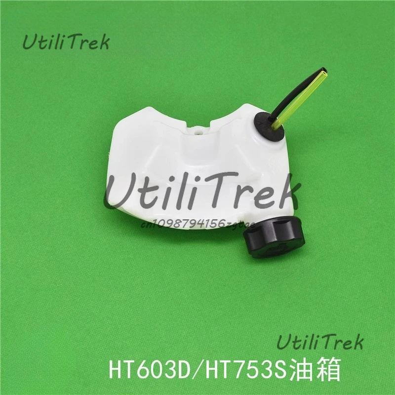 GJB-25D Fuel tank for TOPSUN GJB-25S GJB610 GJB700 HT603D HT753S Hedge Trimmer fuel tank + cap sprayer brush cutter parts
GJB-25D Fuel tank for TOPSUN GJB-25S GJB610 GJB700 HT603D HT753S Hedge Trimmer fuel tank + cap sprayer brush cutter parts