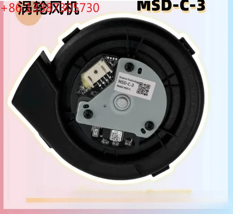 L10sPro/D10s Plus/S10 Подметальная машина MSD-C-3 Вентилятор Вакуумный турбодвигатель
L10sPro/D10s Plus/S10 Подметальная машина MSD-C-3 Вентилятор Вакуумный турбодвигатель