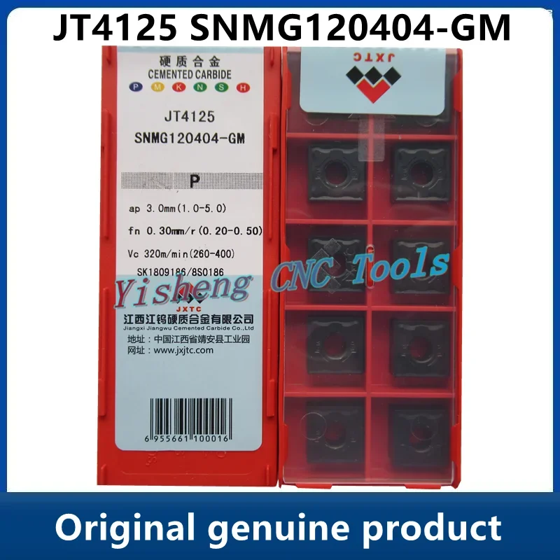 JXTC Cutting Tools SNMG120404-GM SNMG120408-GM SNMG120412-GM SNMG120416-GM JT4125 JT4225 JT4115 JT4135 JT4025 JT1225 JT4235
JXTC Cutting Tools SNMG120404-GM SNMG120408-GM SNMG120412-GM SNMG120416-GM JT4125 JT4225 JT4115 JT4135 JT4025 JT1225 JT4235