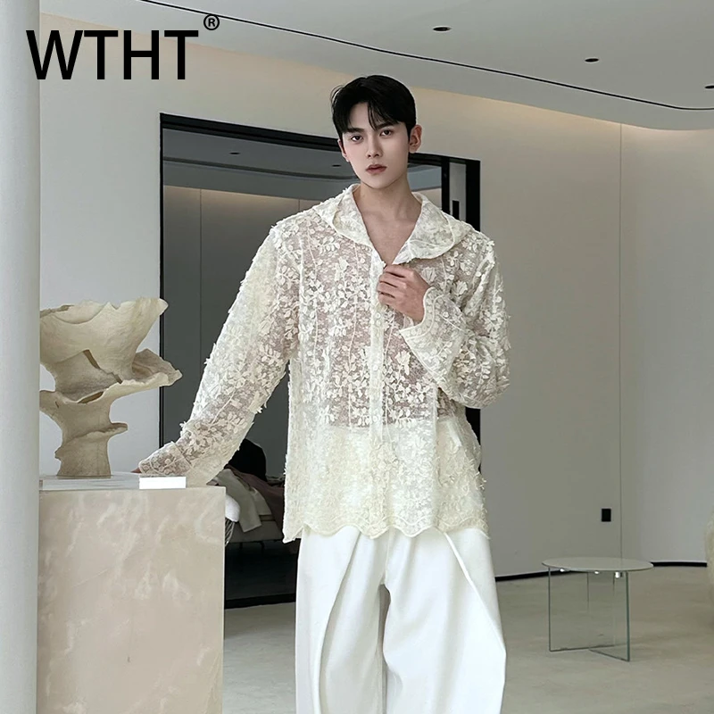 WTHT Trendy Men's Hollow Out Embroidery Transparent Shirts Fashion Hooded Long Sleeves Tops Male 2026 Summer 2A2857
WTHT Trendy Men's Hollow Out Embroidery Transparent Shirts Fashion Hooded Long Sleeves Tops Male 2026 Summer 2A2857