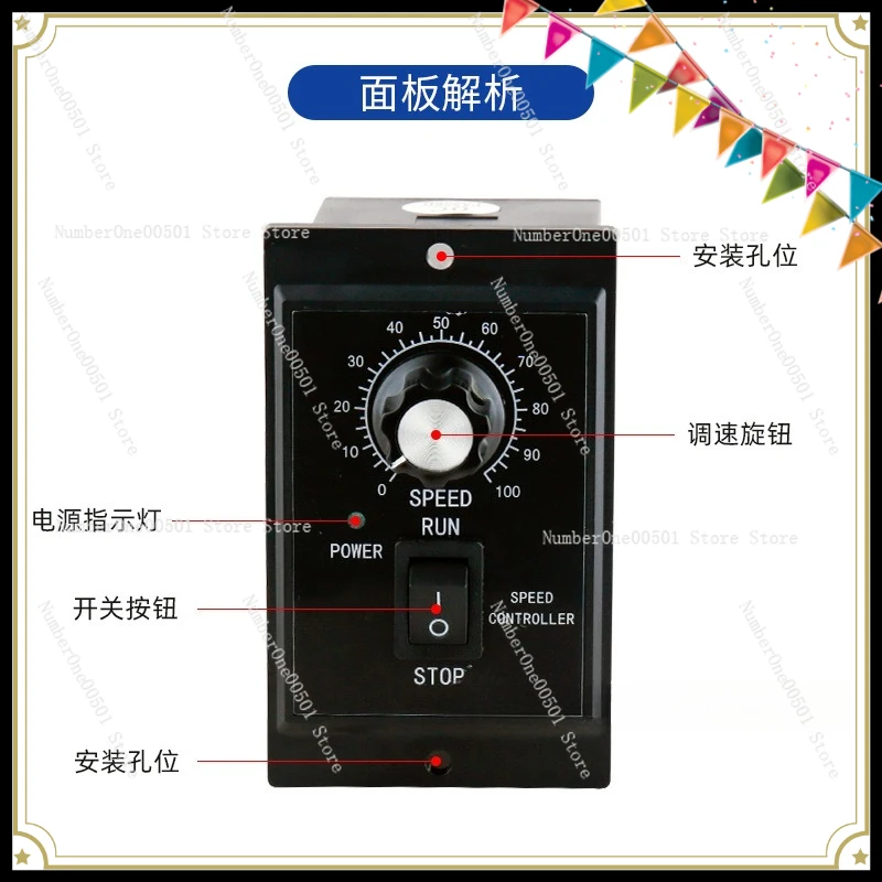 6W-200WUS Ordinary Governor, Miniature AC Single-phase Gear Motor Controller
6W-200WUS Ordinary Governor, Miniature AC Single-phase Gear Motor Controller