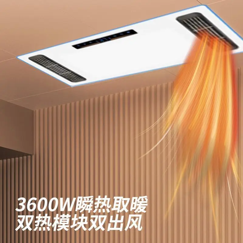 Встроенный потолочный светодиодный светильник. Новый мощный встроенный универсальный встроенный воздухонагрев и вытяжной вентилятор. Ванная комната.
Встроенный потолочный светодиодный светильник. Новый мощный встроенный универсальный встроенный воздухонагрев и вытяжной вентилятор. Ванная комната.