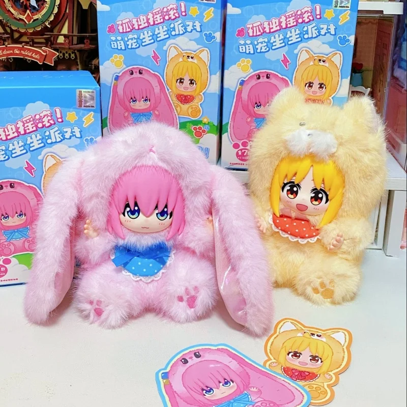 In Stock Original Eaki X The Rock! Cute Pet Sitting Series Trendy Blind Box Cute Desktop Birthday Surprise Gift Toys For Firends
In Stock Original Eaki X The Rock! Cute Pet Sitting Series Trendy Blind Box Cute Desktop Birthday Surprise Gift Toys For Firends