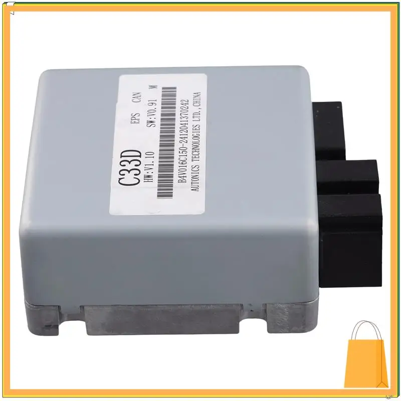 Trending A00041759D For BAIC Senova X25 EX260 EX360 Electronic Steering Assist Control Module Steering Power Computer
Trending A00041759D For BAIC Senova X25 EX260 EX360 Electronic Steering Assist Control Module Steering Power Computer