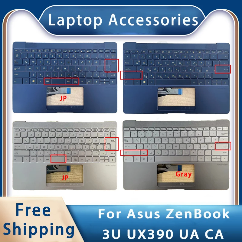 Новинка для Asus ZenBooK 3U UX390 UA CA, запасные аксессуары для ноутбука, Упор для рук/клавиатура
Новинка для Asus ZenBooK 3U UX390 UA CA, запасные аксессуары для ноутбука, Упор для рук/клавиатура