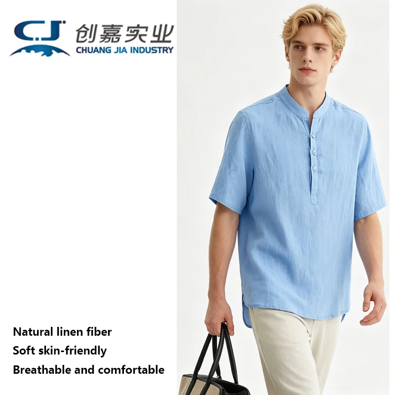 High-end Natural Linen Men's Short Sleeve Shirt Gray Stand Collar Temperament Elegant Casual Solid Color Shirt Comfortable Cool
High-end Natural Linen Men's Short Sleeve Shirt Gray Stand Collar Temperament Elegant Casual Solid Color Shirt Comfortable Cool