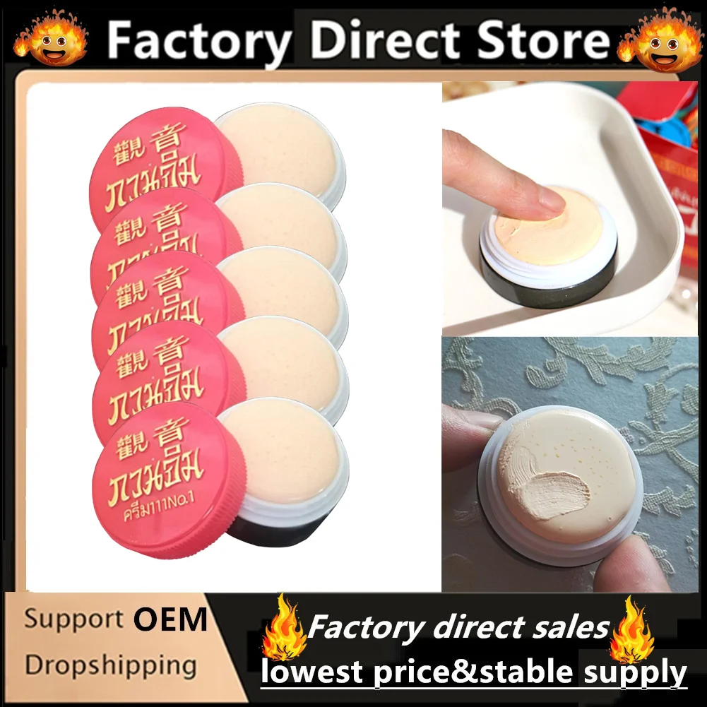 1/5Pcs Pearl Paste Cream Brightening Face For Remove Freckles Reduce Dark Spots Whitening Beauty Cosmetics Face Pearl Cream
1/5Pcs Pearl Paste Cream Brightening Face For Remove Freckles Reduce Dark Spots Whitening Beauty Cosmetics Face Pearl Cream