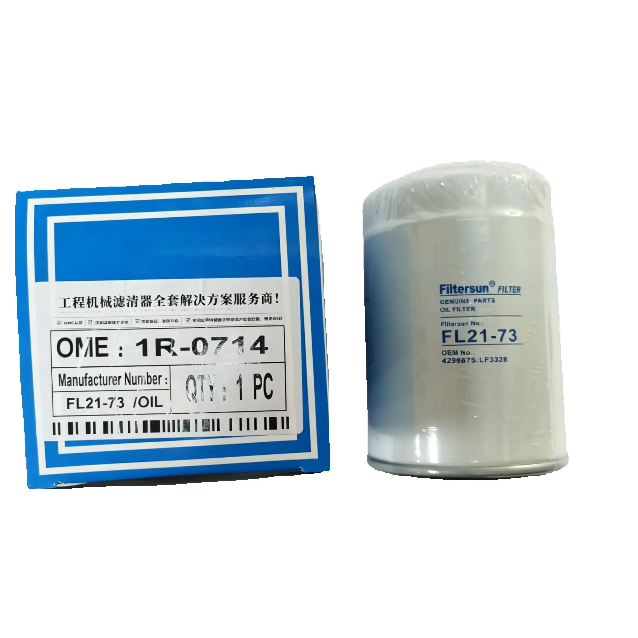 1R-0714 Oil Filter For Caterpillar Excavator 307C 306 308C 308D 305.5 4M40 E200B Backhoe Loader 446B 446D Replacement Parts
1R-0714 Oil Filter For Caterpillar Excavator 307C 306 308C 308D 305.5 4M40 E200B Backhoe Loader 446B 446D Replacement Parts