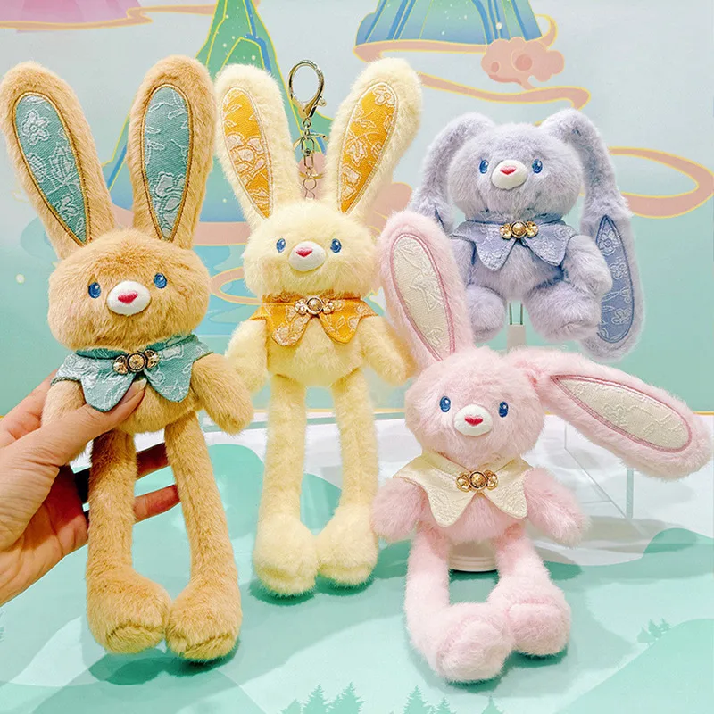 30cm Interesting Pulling Rabbit Plush Keychain Bunny Ears Can Be Pulled Plush Pendant Stress Relief Rabbit Toy Birthday Gift
30cm Interesting Pulling Rabbit Plush Keychain Bunny Ears Can Be Pulled Plush Pendant Stress Relief Rabbit Toy Birthday Gift