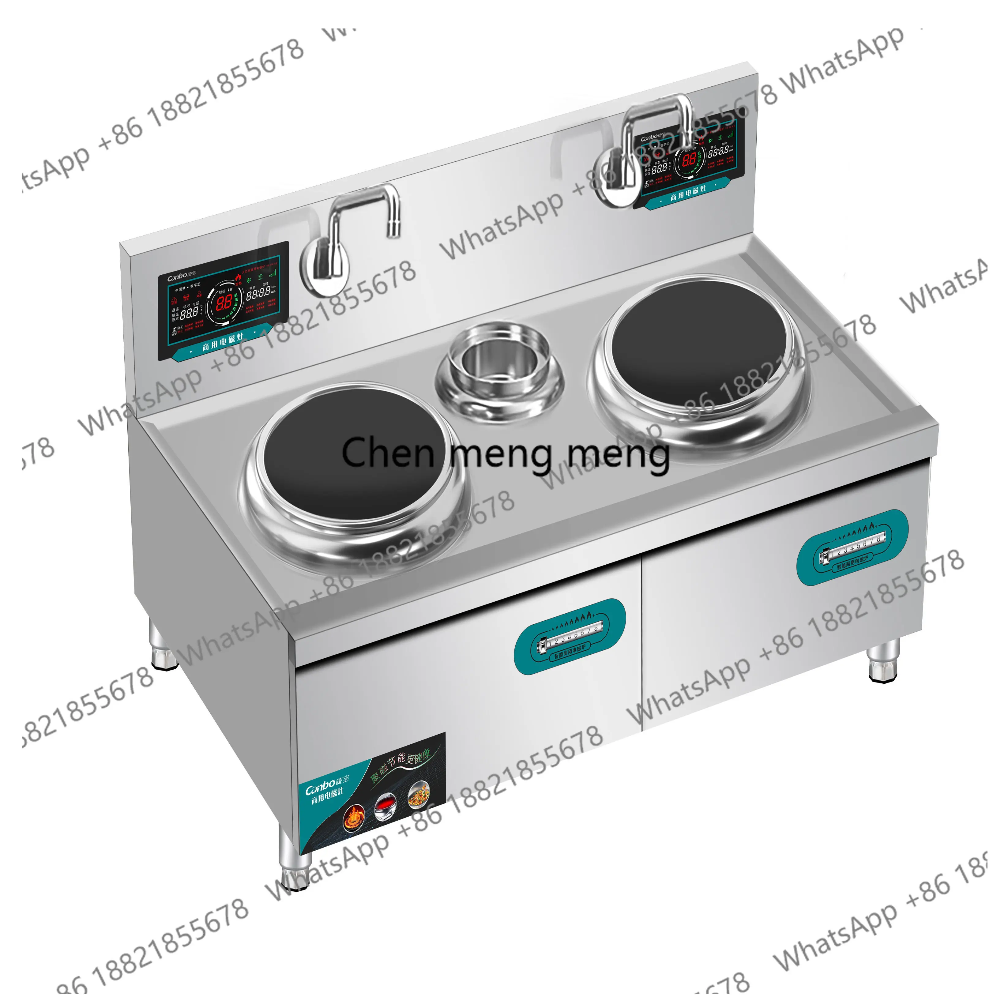Commercial induction cooker high-power electric frying stove electric stove canteen kitchen special
Commercial induction cooker high-power electric frying stove electric stove canteen kitchen special