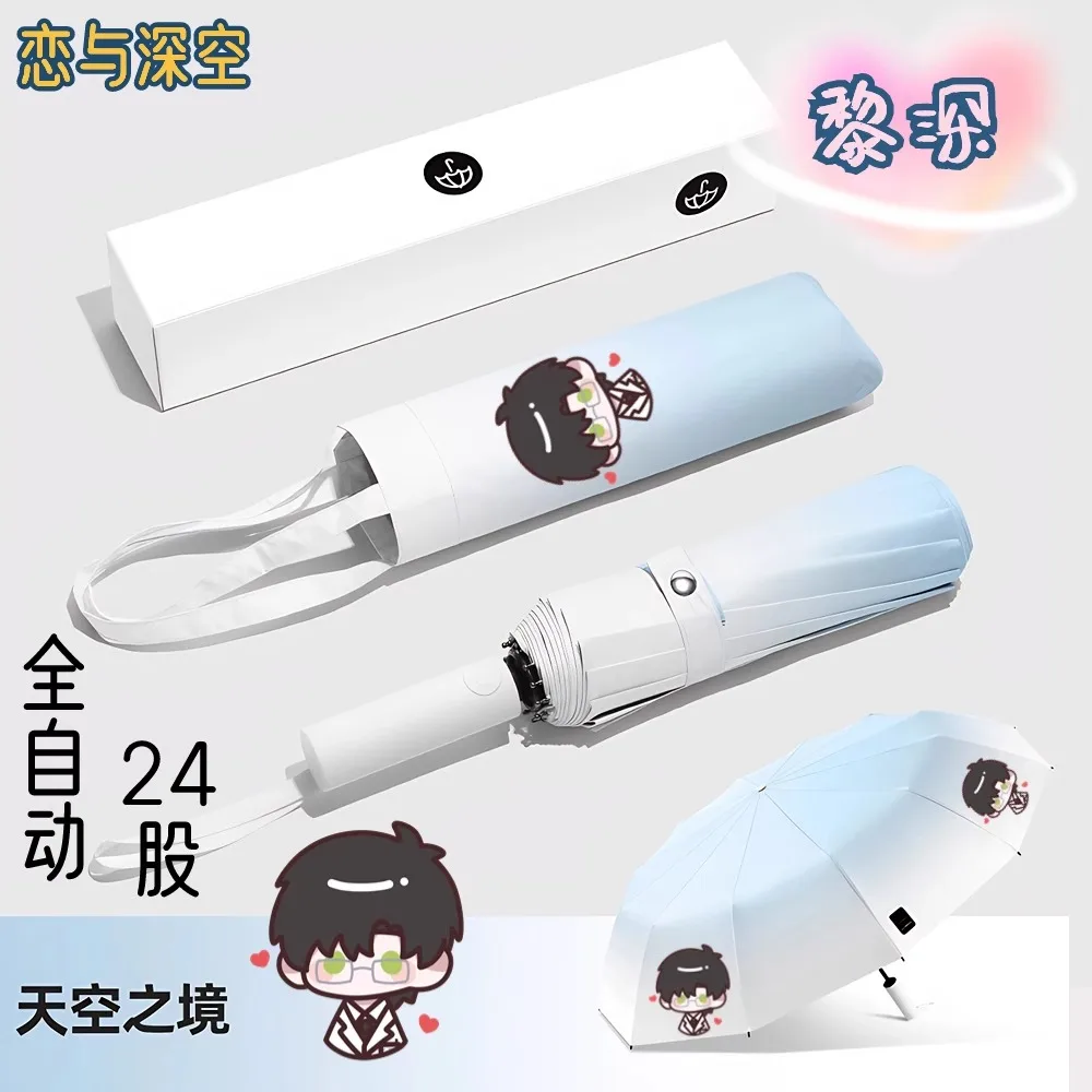 Love and Deepspace Xavier Zayne Rafayel Sylus Gradient Fully Automatic Sunny Umbrella Cosplay Anime Game Birthday Gifts
Love and Deepspace Xavier Zayne Rafayel Sylus Gradient Fully Automatic Sunny Umbrella Cosplay Anime Game Birthday Gifts