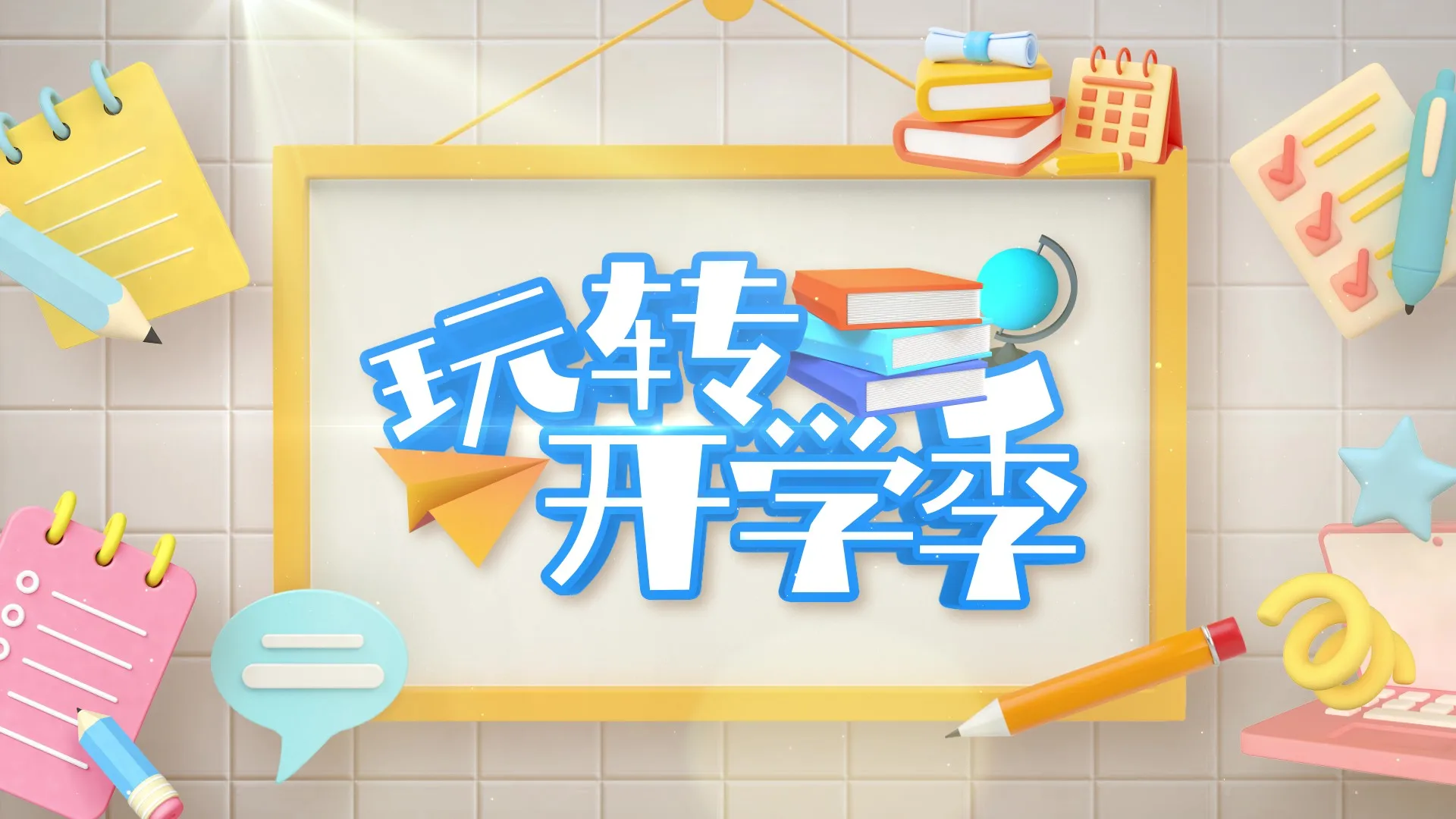 Стальной шестигранный ключ M3 M4 M5 M5.5 M7 M8, специальный инструмент для гаек-трещоток
Стальной шестигранный ключ M3 M4 M5 M5.5 M7 M8, специальный инструмент для гаек-трещоток