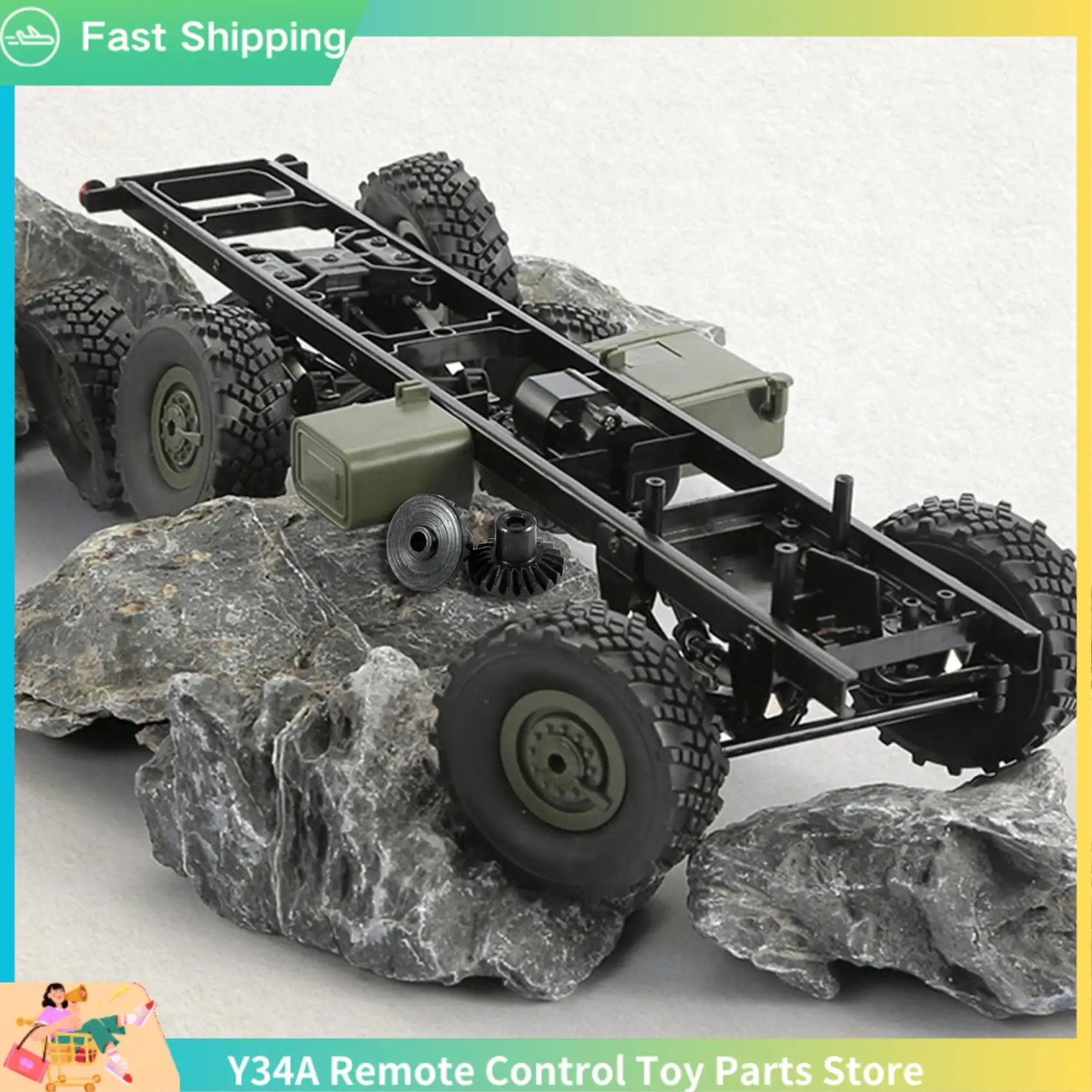 8X RC Автомобильная металлическая запасная часть Обновление металлического переднего и заднего моста Шестерня Набор ведущих шестерен для WPL B1 B14 B16 B24 C14 C24-Y34A
8X RC Автомобильная металлическая запасная часть Обновление металлического переднего и заднего моста Шестерня Набор ведущих шестерен для WPL B1 B14 B16 B24 C14 C24-Y34A