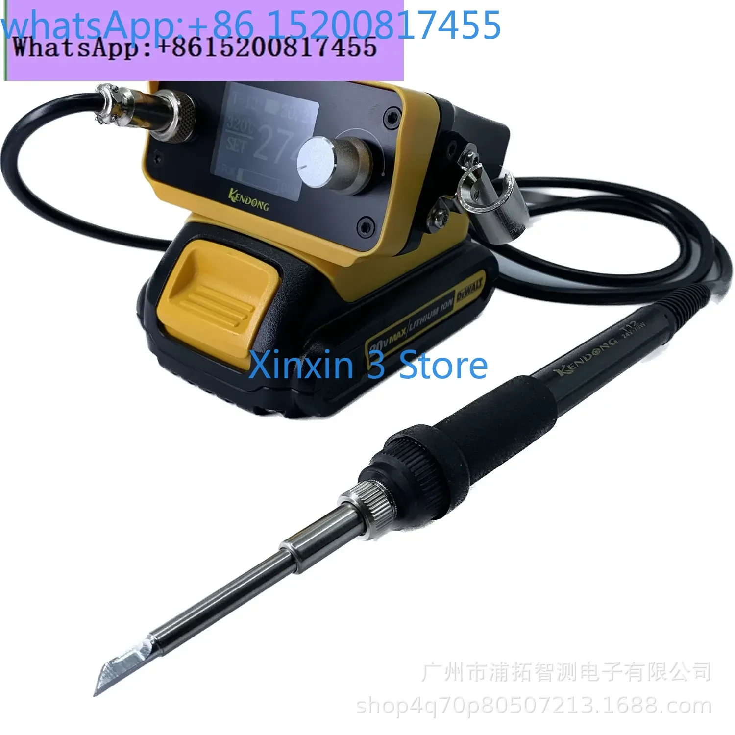 PTS300D T12 wireless lithium battery welding table 70W power lithium battery welding maintenance Auto repair
PTS300D T12 wireless lithium battery welding table 70W power lithium battery welding maintenance Auto repair