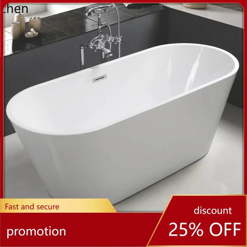 ZML Independent One-piece Acrylic Bathtub for Bathing and Soaking, Modern Minimalist Bathroom Tub
ZML Independent One-piece Acrylic Bathtub for Bathing and Soaking, Modern Minimalist Bathroom Tub