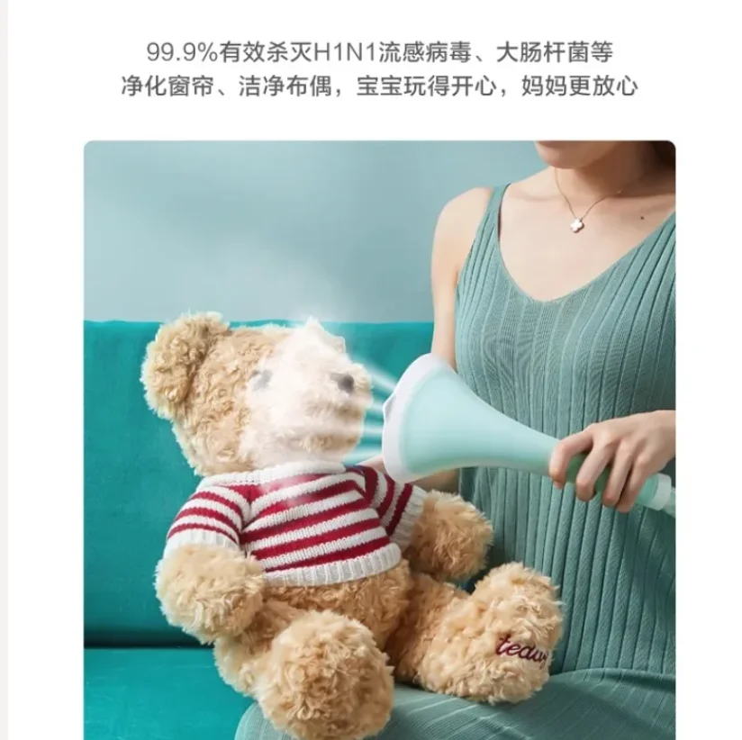 220 В паровой утюг Midea, ручной отпариватель для одежды, мощная домашняя гладильная машина, небольшой электрический утюг CS
220 В паровой утюг Midea, ручной отпариватель для одежды, мощная домашняя гладильная машина, небольшой электрический утюг CS