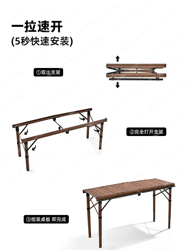 Стол для яичного рулета, складной многофункциональный стол для пикника и стулья из алюминиевого сплава для кемпинга, полный набор
Стол для яичного рулета, складной многофункциональный стол для пикника и стулья из алюминиевого сплава для кемпинга, полный набор