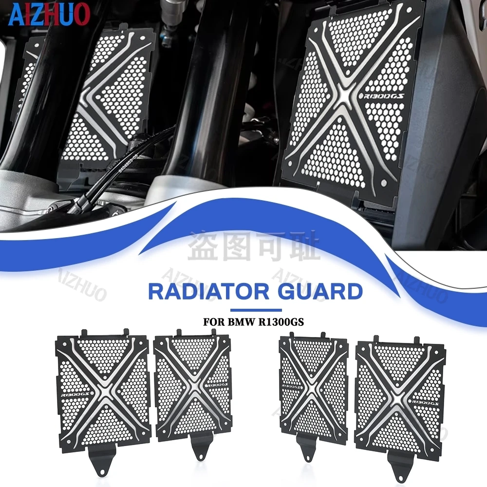 Motorcycle Radiator Grille Guard Cover Protector FOR BMW R1300GS/Adventure/Option 719/Adventure Option 719 2024-2025-2026-2027