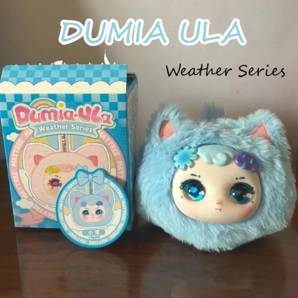 Аутентичная метеорологическая серия DUMIA ULA, плюшевая слепая коробка, милая сумка, подвеска, украшение, кукла, загадочная коробка, кулон, подарок-сюрприз для девочек
Аутентичная метеорологическая серия DUMIA ULA, плюшевая слепая коробка, милая сумка, подвеска, украшение, кукла, загадочная коробка, кулон, подарок-сюрприз для девочек