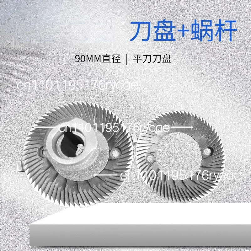 Coffee Grinder Accessories Flat Knife Ghost Tooth Grinding Disc Knife Disk Rotary Blade
Coffee Grinder Accessories Flat Knife Ghost Tooth Grinding Disc Knife Disk Rotary Blade