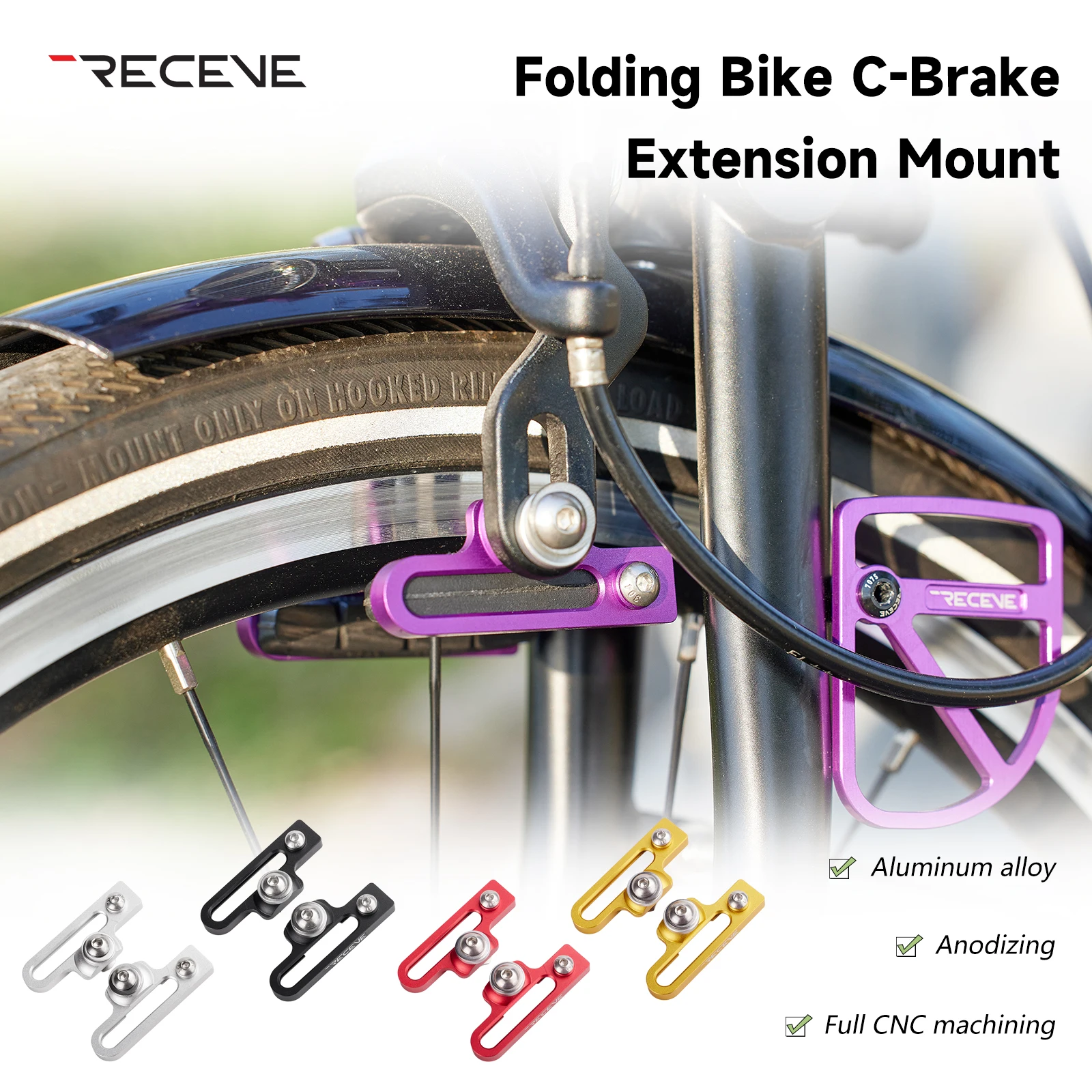 RECEVE Folding Bike C Brake Extension Mount C Type Caliper Brake Extend Adapter Aluminum Alloy Caliper Brake Extension Adapter
RECEVE Folding Bike C Brake Extension Mount C Type Caliper Brake Extend Adapter Aluminum Alloy Caliper Brake Extension Adapter